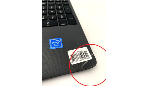 Средняя часть корпуса к ноутбуку HP 15T-DY 15-EF 15S-EQ 15S-FQ EA0P500601, EA0P5009050, L63578-031 Б/У - 651365