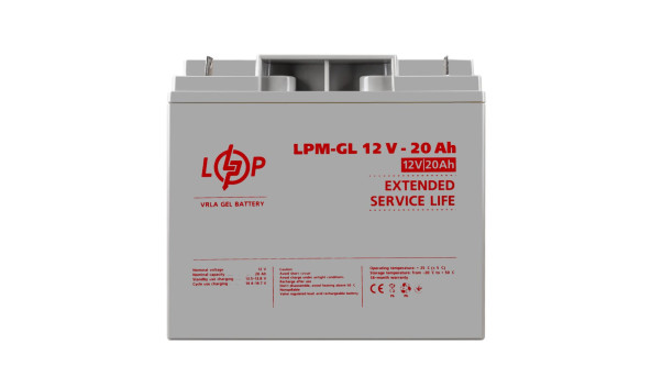 Распродажа Аккумулятор гелевый LPM-GL 12V - 20 Ah - 651512