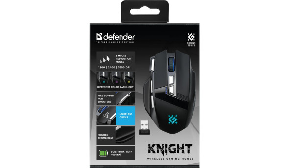 Мишка Defender Knight GM-885, бездротова, ігрова, 8кн., 3200 dpi., 400 mAh, чорна