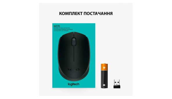 Мишка Logitech M170 бездротова - 568280