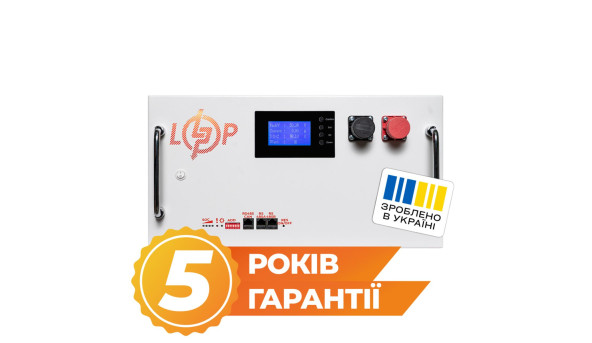 Аккумулятор LP LiFePO4 51,2V - 315 Ah (16128Wh) (BMS SP 200A/100А) RM RS485/CAN LCD WH