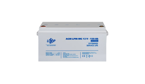 Розпродаж Акумулятор мультигелевий LPM-MG 12V - 150 Ah
