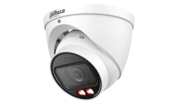 IP видеокамера Dahua DH-IPC-HDW5459T-ZE-IL 4МП (2.7-12мм)
