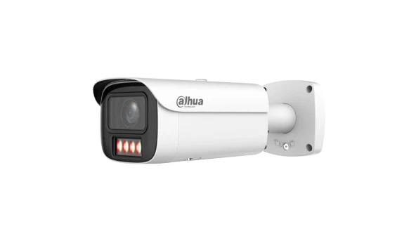 IP видеокамера Dahua DH-IPC-HFW5459E1-Z4E-IL 4МП (8-32мм)
