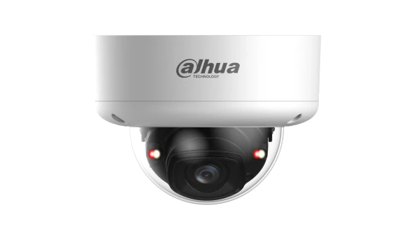 IP видеокамера Dahua DH-IPC-HDBW5459E1-ZE-IL 4МП (2.7-12мм)