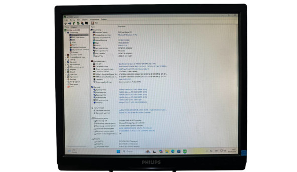 Ігровий системний блок Intel Core i3-10105F 16GB RAM DDR4 256GB SSD M.2 NVMe + 1000GB HDD + NVIDIA GeForce RTX 2060 SUPER - Б/В