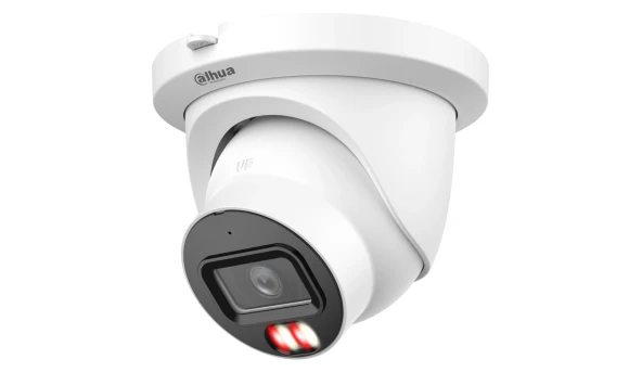 IP видеокамера Dahua DH-IPC-HDW5859TM-ASE-IL 8МП (3.6мм)