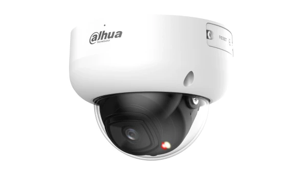 IP видеокамера Dahua DH-IPC-HDBW5559R-ASE-IL 5МП (2.8мм)