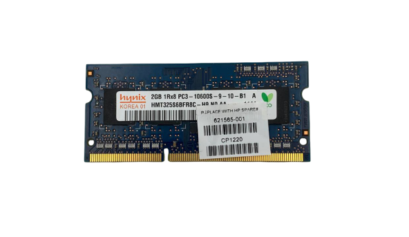 Оперативна пам'ять 2GB  1333Mhz DDR3-1333 - PC3-10600S 204 Pin 1.5V  Б/В