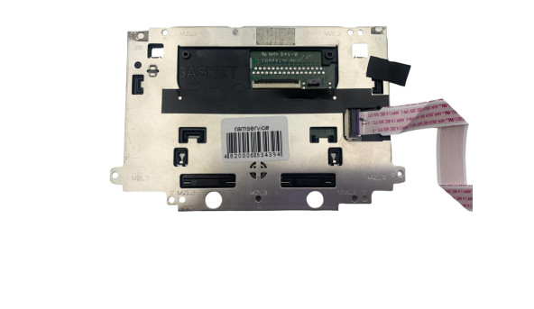 Тачпад до ноутбука Dell latitude 5520 E88441 MV-0S Б/В