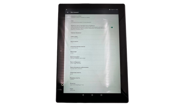 Планшет Lenovo TAB4-X704F Android 7.1. Qualcomm Snapdragon 625 3/32GB [IPS Full HD 10.1"] - Б/В
