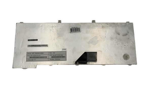 Клавиатура для ноутбука Acer Aspire 3650 3690 5110 5610 5680 9110 PK13ZHU01C0 MP.04656I0-6983 MP.04656CU-6984 Б/У