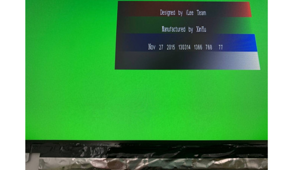 Матриця CHUI MEI 14.0" 1366*768 (WXGA/HD Ready, 16:9) LVDS 40 pin LED TN N140BGE-L33 Б/В