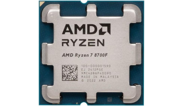 AMD Ryzen 7 8C/16T 8700F (4.1/5.0GHz Boost,24MB,65W,AM5) tray