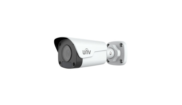 IP-відеокамера вулична Uniview IPC2124LB-SF28-A White