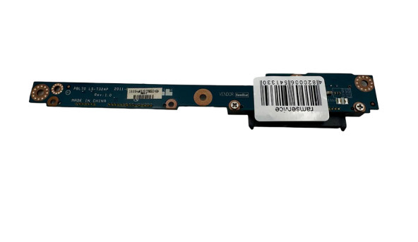 Перехідник HDD для ноутбука Asus X73B, X73T, LS-7324P Б/В