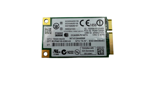 WI-FI адаптер снят с ноутбука MEDION Akoya P6618 480985-001 512AN_MMW Б/У
