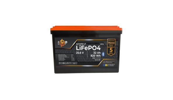 Аккумулятор LP LiFePO4 25,6V - 32 Ah (820Wh) (BMS 40А/32A) пластик Smart BT