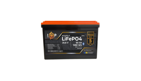 Акумулятор LP LiFePO4 25,6V - 50 Ah (1280Wh) (BMS 80A/50А) пластик Smart BT