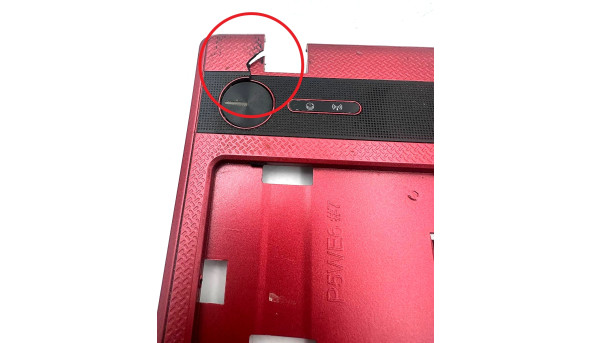 Середня частина корпусу до ноутбука Acer Aspire 5253 5253G AP0IC000120 Б/В