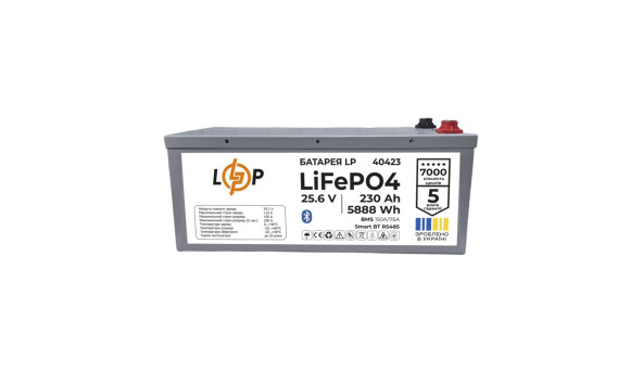 Акумулятор LP LiFePO4 25,6V - 230 Ah (5888Wh) (BMS 150A/115А) МЕТАЛ Smart BT RS485