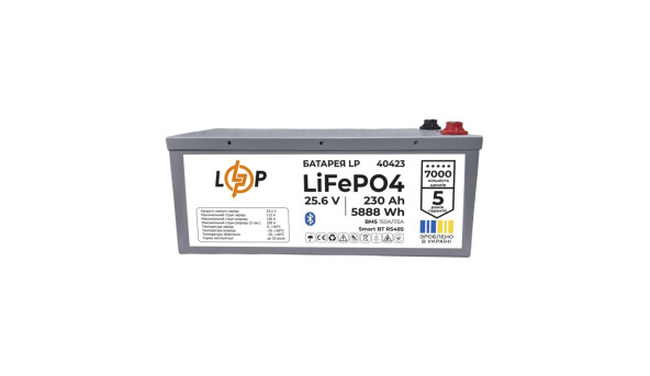 Акумулятор LP LiFePO4 25,6V - 230 Ah (5888Wh) (BMS 150A/115А) МЕТАЛ Smart BT RS485