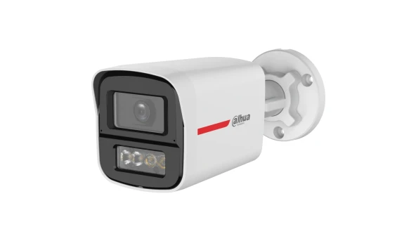 HDCVI видеокамера Dahua DH-HAC-HFW1249XP-IL-A-PRO 2МП (2.8мм)