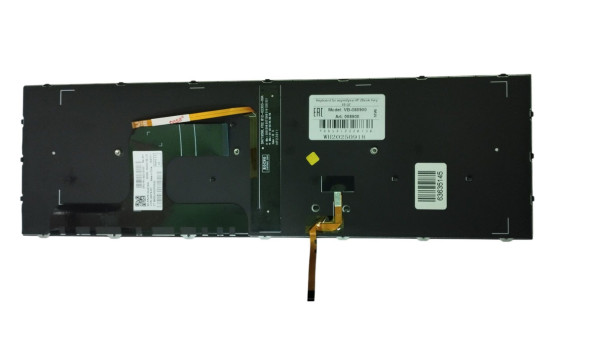 Клавіатура для ноутбука HP Zbook Fury 17 G7 з підсвіткою (Light), з вказівником (Point Stick), Black, (No Frame), RU