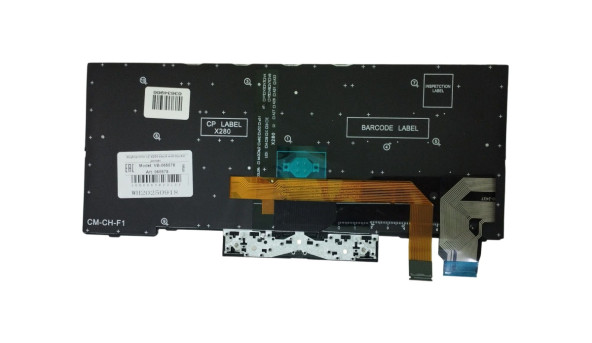 Клавіатура для ноутбука Lenovo (X280) з підсвіткою (Light), з указателем (Point Stick) Black, Black Frame, RU