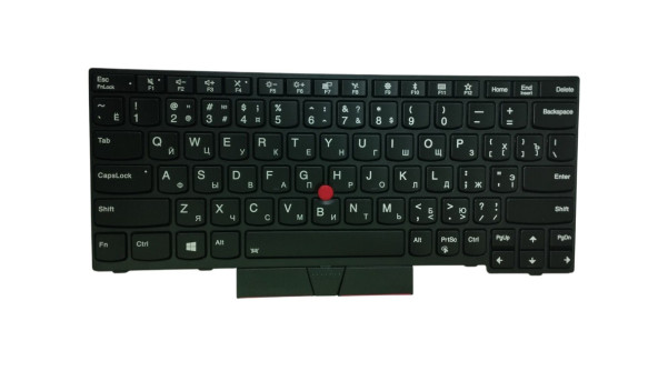 Клавіатура для ноутбука Lenovo (X280) з підсвіткою (Light), з указателем (Point Stick) Black, Black Frame, RU