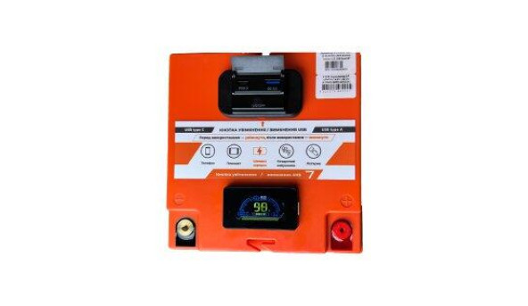 Аккумулятор LP LiFePO4 12,8V - 32 Ah (410Wh) (BMS 40А/32A) пластик LCD USB Smart BT