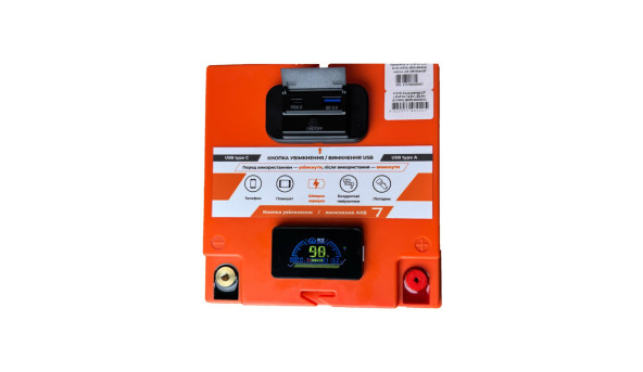 Аккумулятор LP LiFePO4 12,8V - 32 Ah (410Wh) (BMS 40А/32A) пластик LCD USB Smart BT