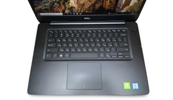 Ігровий ноутбук Dell Vostro 5581 8 RAM 256 SSD GeForce MX130 [IPS 15.6" FullHD] - Б/В