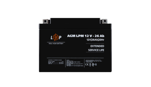 Распродажа (4134) Аккумулятор AGM LPM 12V - 26 Ah (09-2024)
