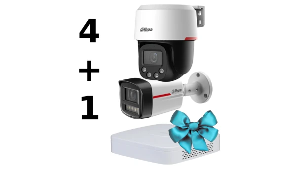 Комплект Dahua WIZCOLOR KIT 4+1（white）
