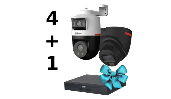 Комплект Dahua WIZCOLOR KIT 4+1（robot+fix）