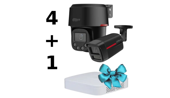 Комплект Dahua WIZCOLOR KIT 4+1（black）