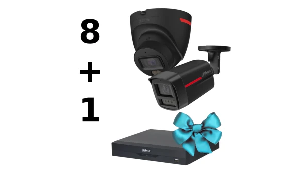 Комплект Dahua WIZCOLOR KIT 8+1（black）