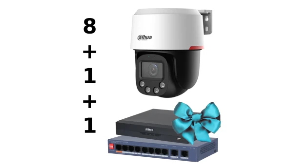 Комплект Dahua WIZCOLOR KIT 8+1（robot）