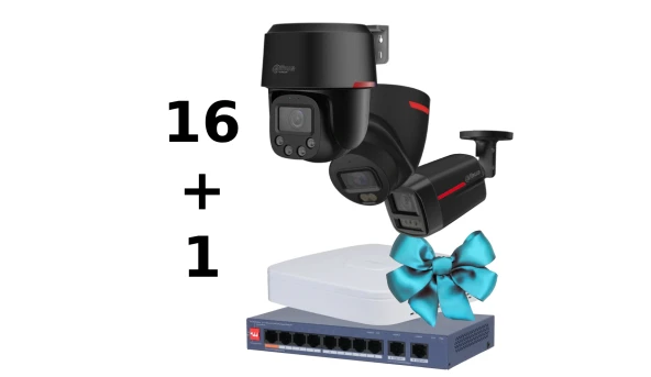 Комплект Dahua WIZCOLOR KIT 16+1（robot black+fix black）