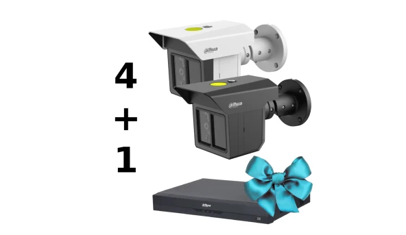 Комплект Dahua LONG PERIMETER SECURITY KIT 4 +1
