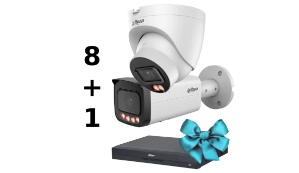 Комплект Dahua 12MP - special KIT