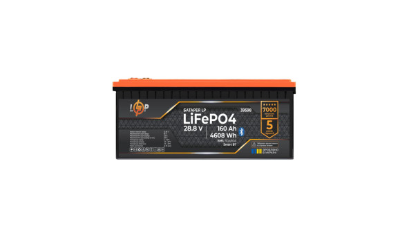 Акумулятор LP LiFePO4 28,8V (9S) - 160 Ah (4608Wh) (BMS 150A/80А) пластик Smart BT