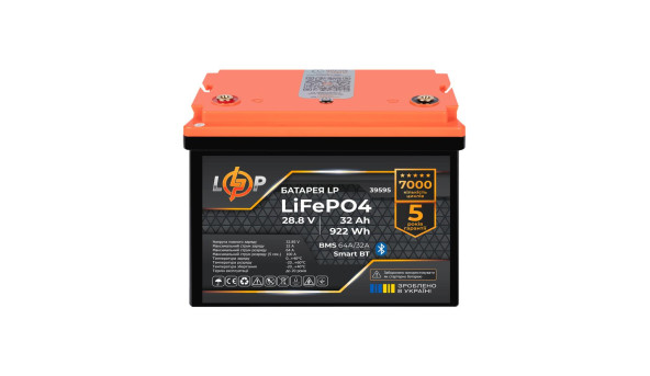 Аккумулятор LP LiFePO4 28,8V (9S) - 32 Ah (922Wh) (BMS 64A/32А) пластик Smart BT