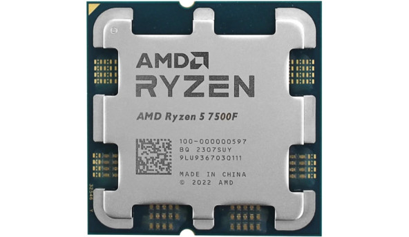 AMD Ryzen 5 6C/12T 7500F (3.7/5.0GHz Boost,38MB,65W,AM5) TRAY