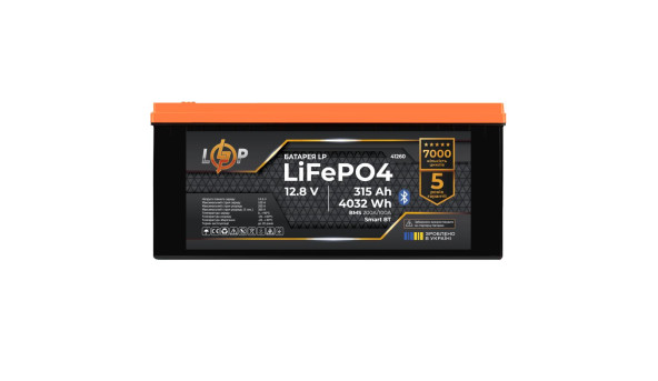 Аккумулятор LP LiFePO4 12,8V - 315 Ah (4032Wh) (BMS 200A/100А) пластик Smart BT