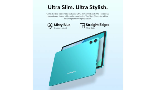 Планшет Teclast P33 KIT 10.1” HD+ / 3GB / 64GB / A333 / 6000mAh / WIFI / 5+2Mp / Metal / Blue