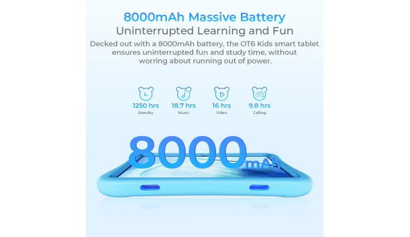 Планшет Oukitel OT6kids 10" HD+ /4GB/64GB/ RK3562 /8000mAh/ 5+2Мп/ WIFI Blue