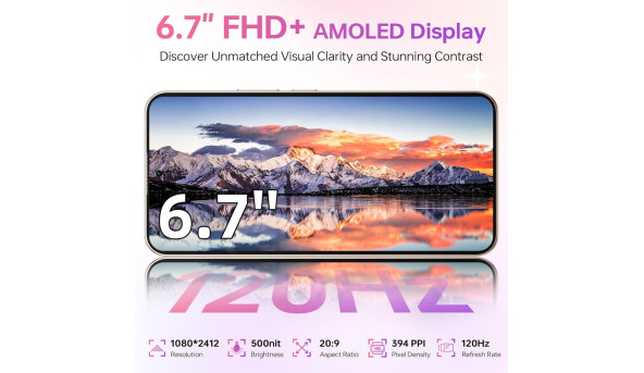 Смартфон Oukitel P1 Pro 6.7" FHD+ /8GB/512GB/ G100 /5150mAh/ 50+32Мп / Black