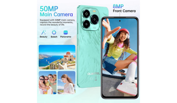 Смартфон Oukitel C65 6.7" HD+ /4GB/128GB/ T606 /5150mAh/ 50+8Мп/ Gold